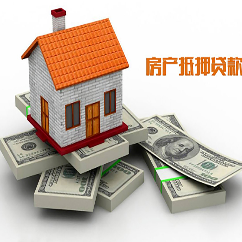 邳州重庆办理贷款需要审核时间及额度计算