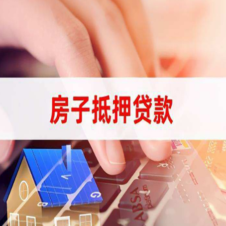 邳州装修贷款通常可以贷多少钱?