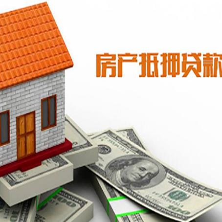 邳州房子抵押银行贷款没有营业执照行吗?